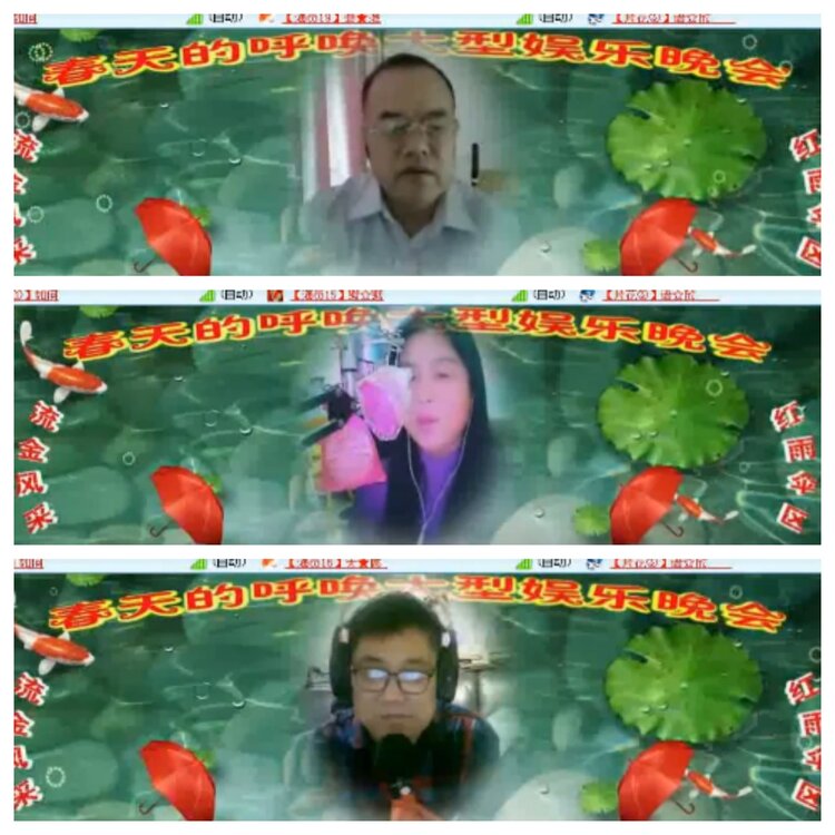 小朵🎤V娱热点