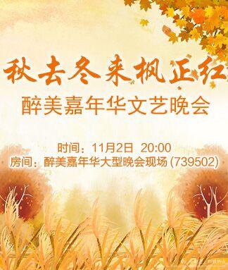 纳兰＿🎤V娱热点