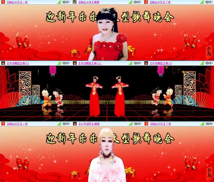 曾经🎤V娱热点