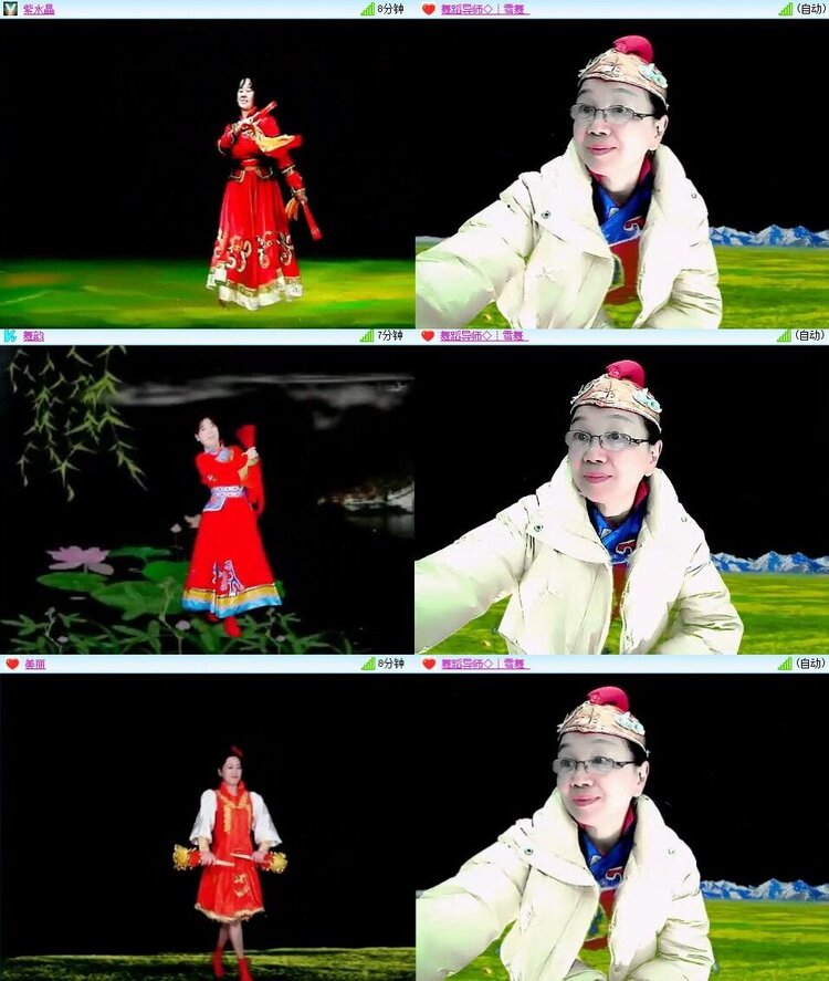 梅香🎤V娱热点