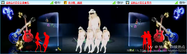 纳兰＿🎤V娱热点