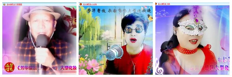 惜缘🎤V娱热点