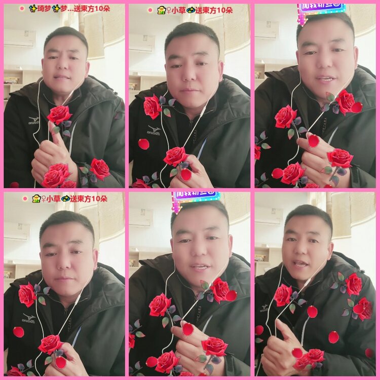 惜缘🎤V娱热点