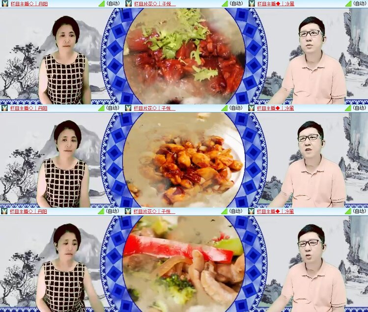 柠檬🎤V娱热点