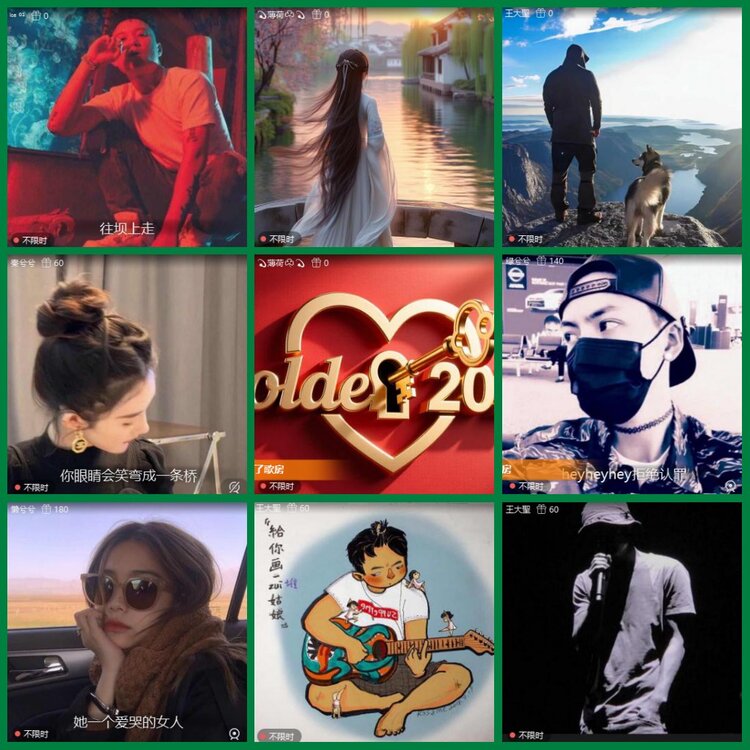 柠檬🎤V娱热点