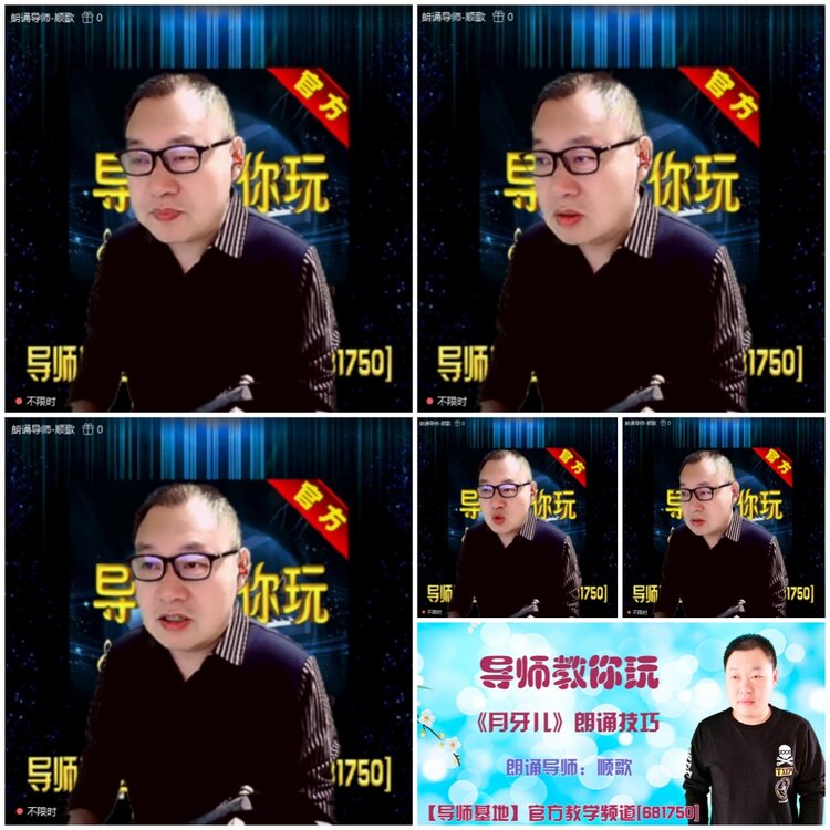 无言🎤V娱热点