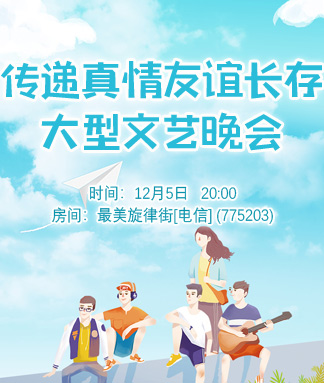 战友🎤V娱热点