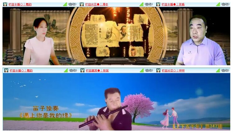 背影🎤V娱热点