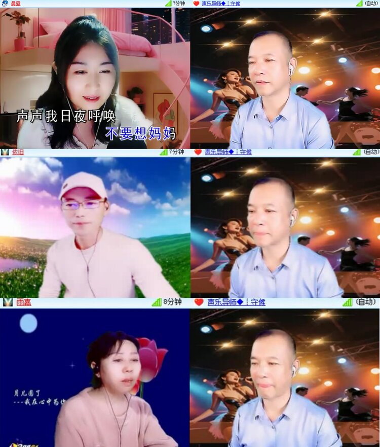 无言🎤V娱热点