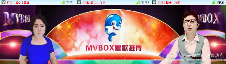 纳兰＿🎤V娱热点