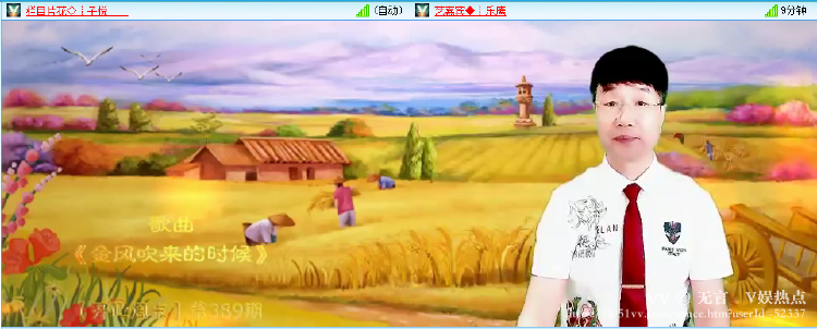 无言🎤V娱热点