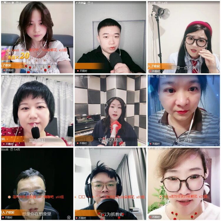 思点🎤V娱热点