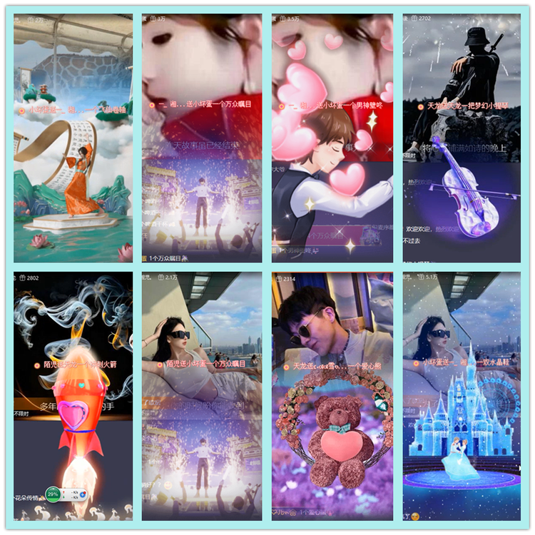 飘雪🎤V娱热点