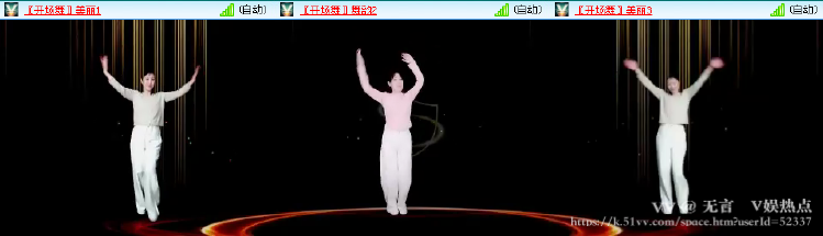 无言🎤V娱热点