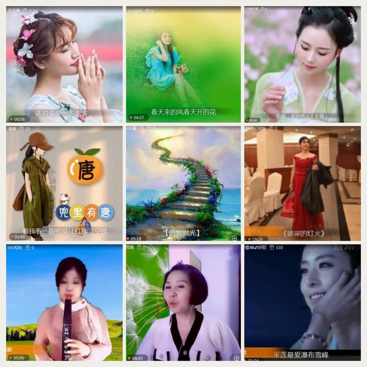 落雪🎤V娱热点
