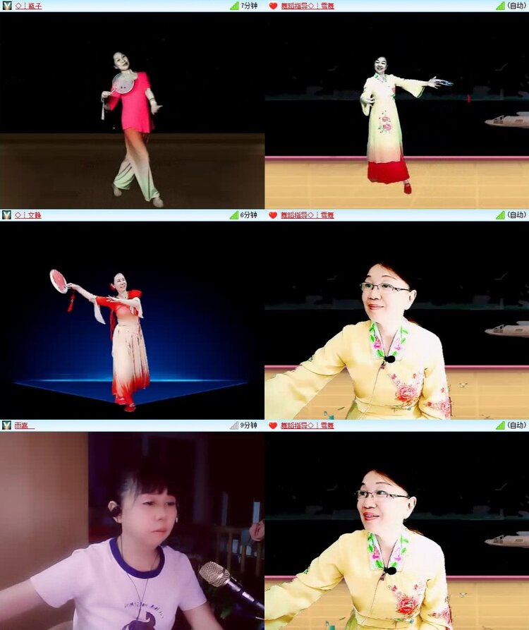 曾经🎤V娱热点
