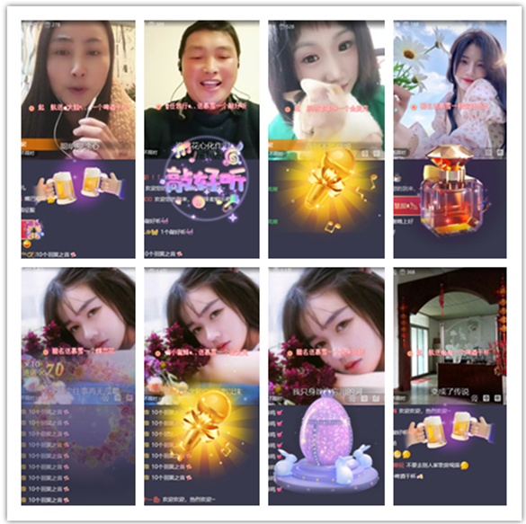 墨馨儿🎤V娱热点