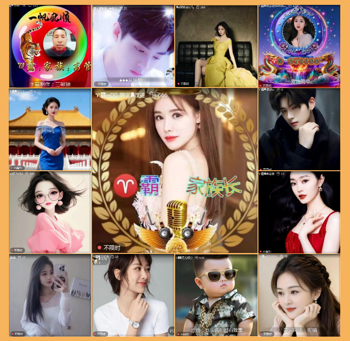 执白🎤V娱热点