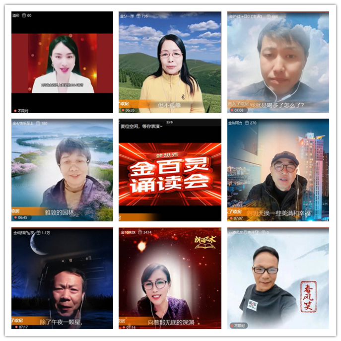 小路🎤V娱热点