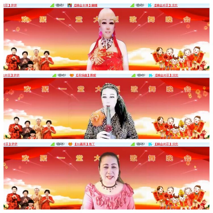 小浅🎤V娱热点