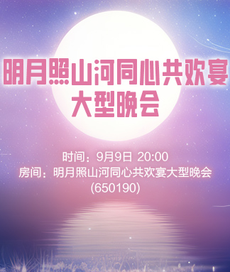 雨田🎤V娱热点