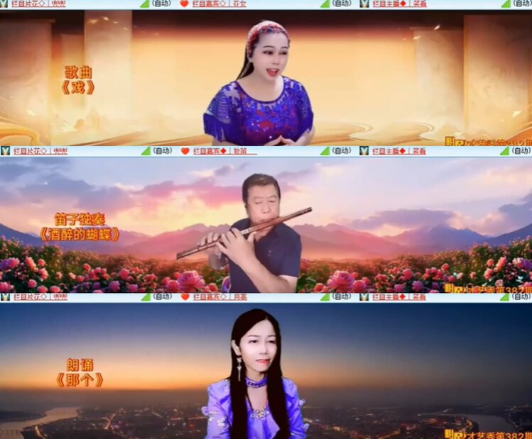 心玫🎤V娱热点