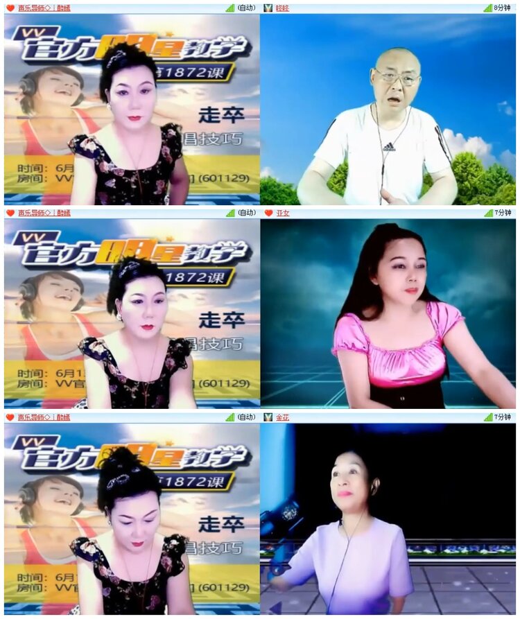 小朵🎤V娱热点