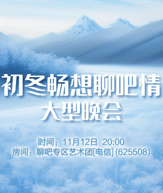 云朵🎤V娱热点