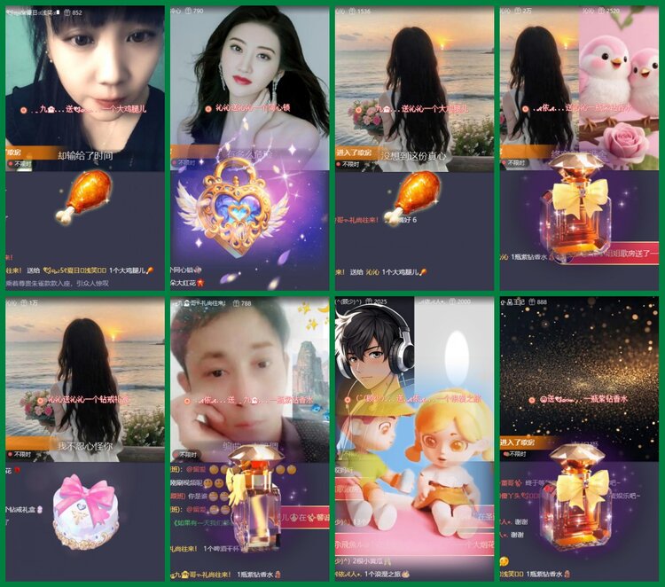 柠檬🎤V娱热点