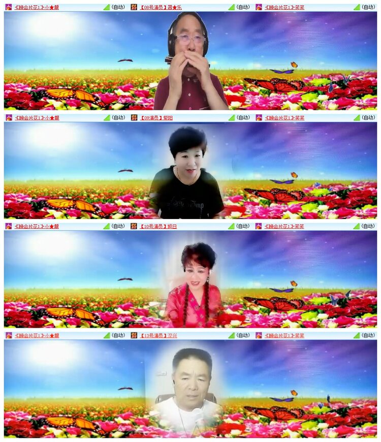 南风🎤V娱热点