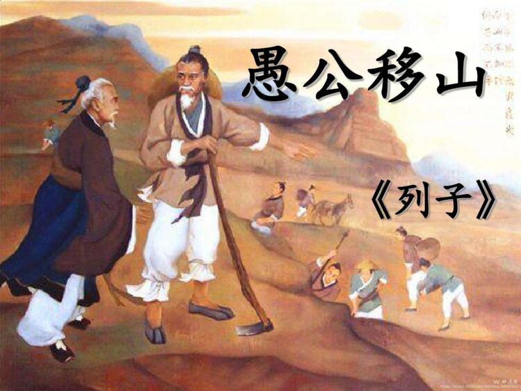 寒江雪