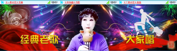 愉悦🎤V娱热点