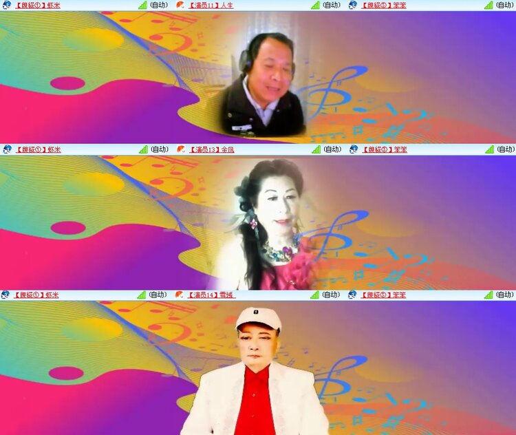 思点🎤V娱热点