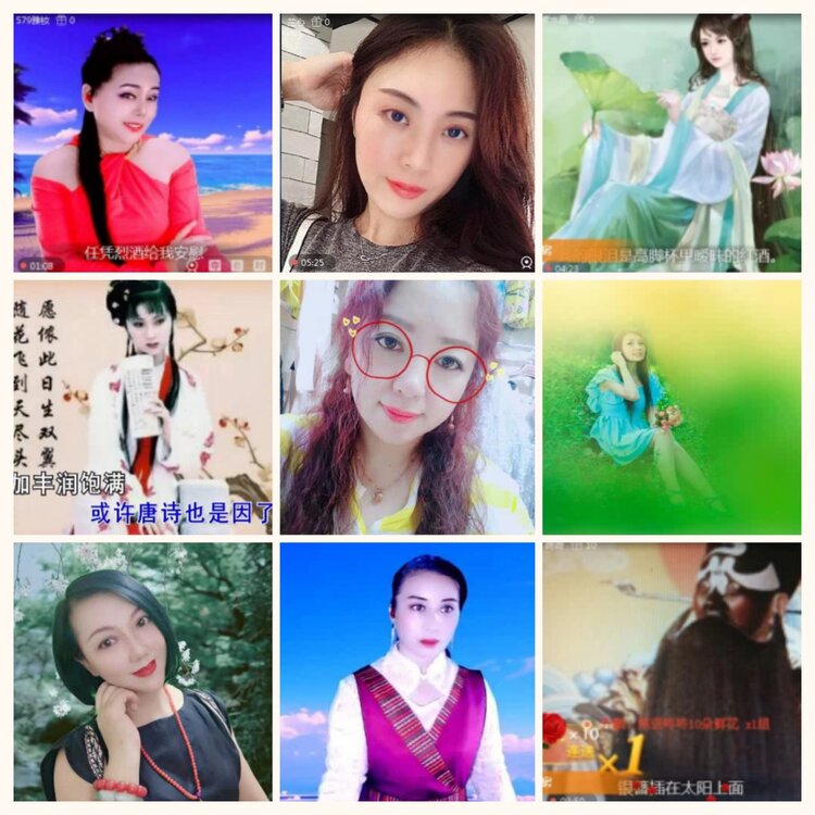 落雪🎤V娱热点