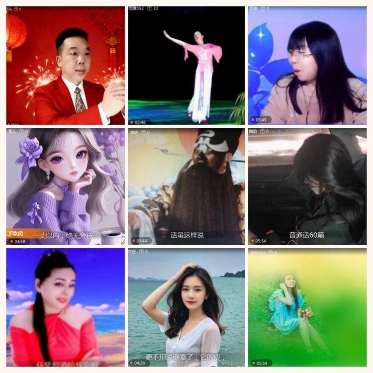 落雪🎤V娱热点