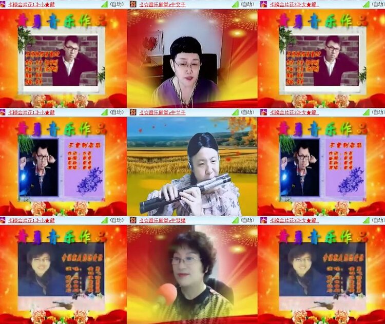 杜影🎤V娱热点