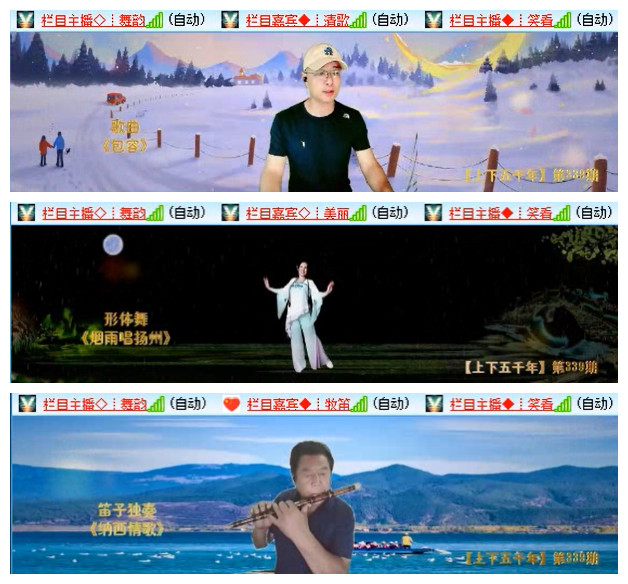 飞翔🎤V娱热点