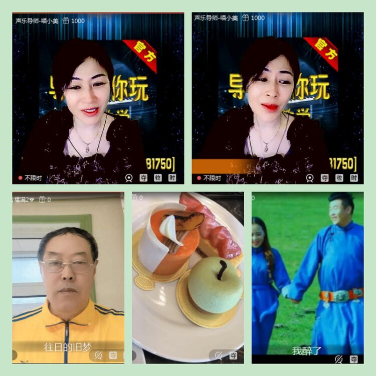 主持🎤雪儿