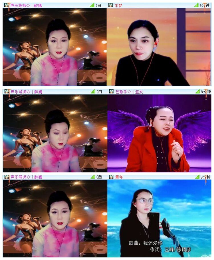 执白🎤V娱热点