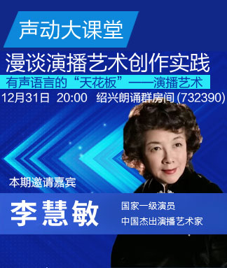 清寒🎤V娱热点