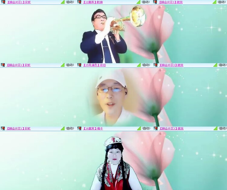 思点🎤V娱热点