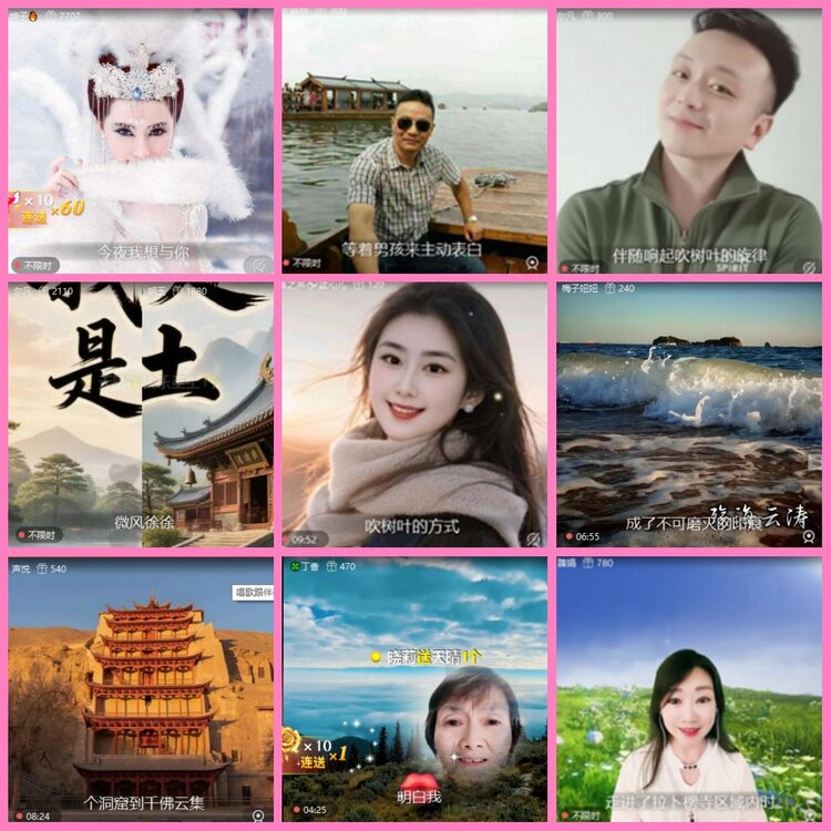 惜缘🎤V娱热点