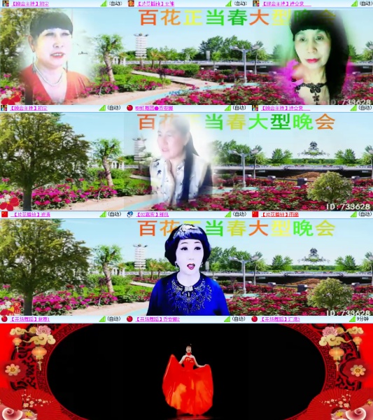 柠檬🎤V娱热点