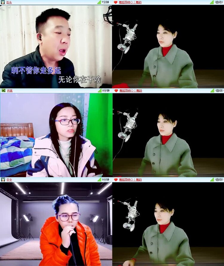 曾经🎤V娱热点