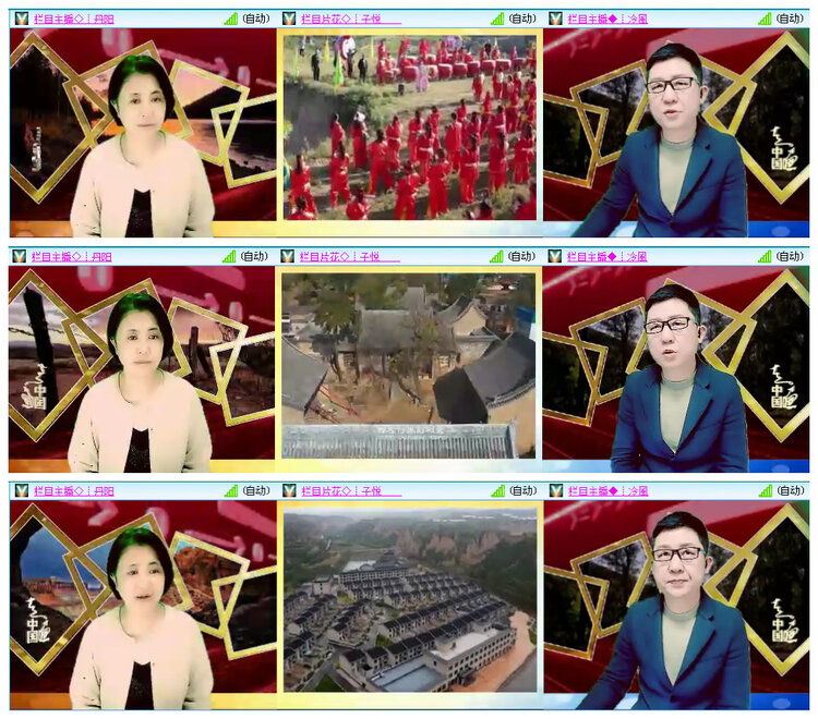 小浅🎤V娱热点