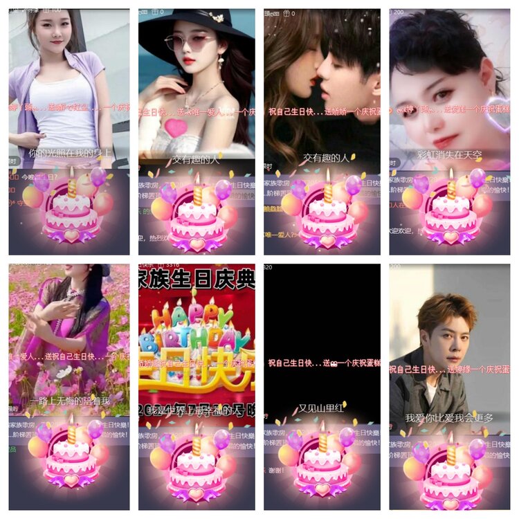 卓然🎤V娱热点