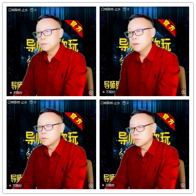 听云🎤V娱热点