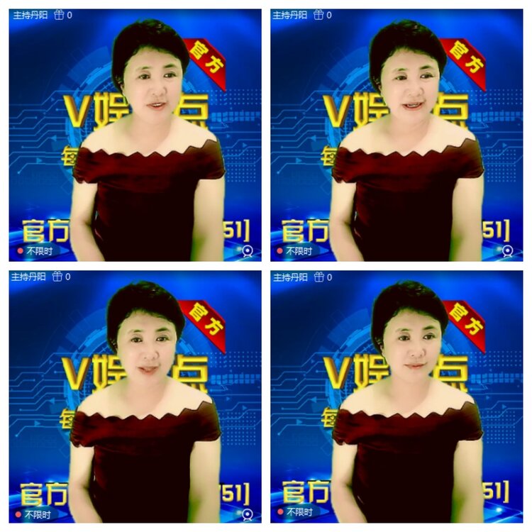 浓茶🎤V娱热点