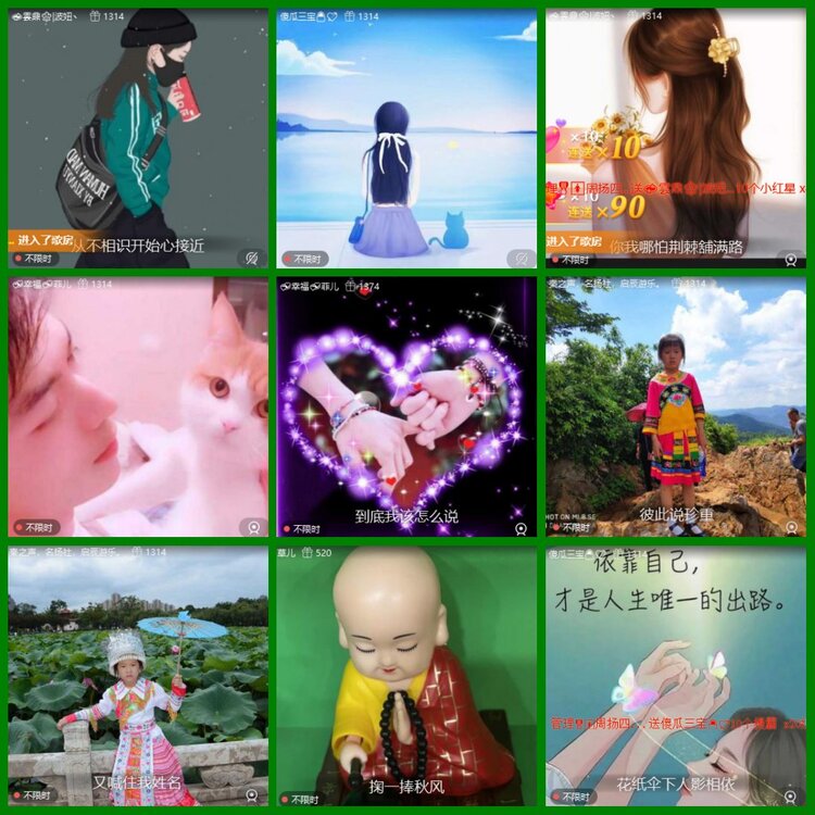 柠檬🎤V娱热点