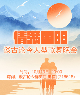 云朵🎤V娱热点